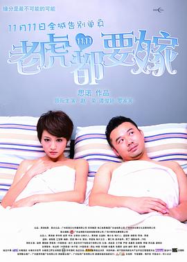 亚洲午夜精品久久久久久人妖